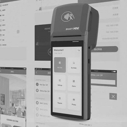 Como o Android POS imprime imagens em escala de cinza